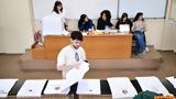 Φοιτητικές, Νικήτρια, 38η, ΔΑΠ, Πανσπουδαστική -, ΚΚΕ,foititikes, nikitria, 38i, dap, panspoudastiki -, kke