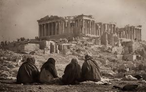 Ήταν, Αρχαία Ελλάδα, Έλληνες, itan, archaia ellada, ellines