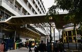 Επείγοντα, Ευαγγελισμού –,epeigonta, evangelismou –