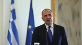 Γιώργος Γεραπετρίτης, Αττάλεια, Σύνοδο, Εξωτερικών, ΝΑΤΟ,giorgos gerapetritis, attaleia, synodo, exoterikon, nato