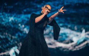 Eurovision 2025, Αντίστροφη, Αστερομάτα – Απόψε, Κλαυδία, Eurovision 2025, antistrofi, asteromata – apopse, klavdia
