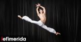 Paris Opera Junior Ballet, Debut,Athens, World Premieres