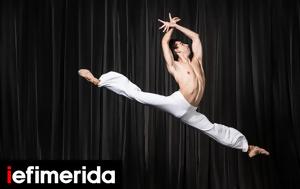 Paris Opera Junior Ballet, Debut, Athens, World Premieres