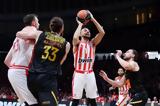 Πού, ΑΕΚ Betsson - Ολυμπιακός,pou, aek Betsson - olybiakos