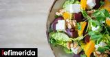 OMAD, Χόλιγουντ -Τα,OMAD, choligount -ta