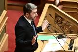 Ανδρουλάκης, Μητσοτάκης,androulakis, mitsotakis