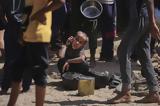 Ώρα, Γάζα, Αντιπαράθεση, ΟΗΕ,ora, gaza, antiparathesi, oie
