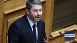 Ανδρουλάκης, Μητσοτάκης,androulakis, mitsotakis