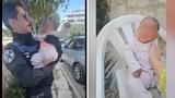 Άλιμος, Αναζητείται, Ομόνοια -, Αστυνομία,alimos, anaziteitai, omonoia -, astynomia