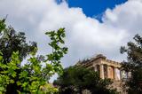 Καιρός, Χωρισμένη, – Καταιγίδες, 32°C,kairos, chorismeni, – kataigides, 32°C