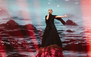 Eurovision 2025, Πρόκριση, Ελλάδα, Eurovision 2025, prokrisi, ellada