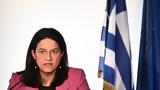 Κεραμέως, Πώς, JOBmatch,kerameos, pos, JOBmatch