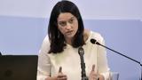 Κεραμέως, Έως, 2025, Συλλογικές Συμβάσεις Εργασίας,kerameos, eos, 2025, syllogikes symvaseis ergasias