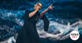 Eurovision 2025, - Ποιες, Τελικό, Ελλάδας,Eurovision 2025, - poies, teliko, elladas