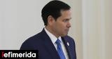 Ρούμπιο, Ουκρανικό, Τραμπ,roubio, oukraniko, trab