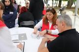 ΕΕΣ, Δράση, Σύνταγμα,ees, drasi, syntagma