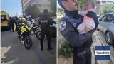 Άλιμο,alimo