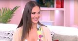 Ρία Ελληνίδου,ria ellinidou