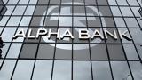 Επενδυτική, Alpha Bank, Scope Ratings,ependytiki, Alpha Bank, Scope Ratings
