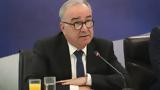 Υποβλήθηκε, Ταμείου Ανάκαμψης -,ypovlithike, tameiou anakampsis -
