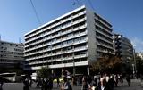 Υπέρβαση, ϋπολογισμό – Πλεόνασμα 18,ypervasi, ypologismo – pleonasma 18