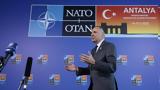 Γεραπετρίτης, Σύνοδο ΥΠΕΞ ΝΑΤΟ,gerapetritis, synodo ypex nato