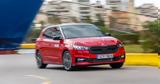 Skoda Fabia, Έφτασε,Skoda Fabia, eftase