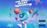 Giant Heart, Novibet, Χρυσός Χορηγός, Summer Youth Academy, Hellenic Initiative,Giant Heart, Novibet, chrysos chorigos, Summer Youth Academy, Hellenic Initiative