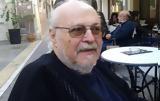 Πέθανε, Γιάννης Τζεδάκις,pethane, giannis tzedakis