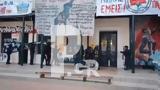 Νομική, Αστυνομίας, Κυλικείο - Αποκλειστικό,nomiki, astynomias, kylikeio - apokleistiko