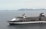 Θεσσαλονίκης, Celebrity Infinity, Μεταφέρει, 2 100,thessalonikis, Celebrity Infinity, metaferei, 2 100