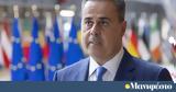 Σταύρος Παπασταύρου,stavros papastavrou