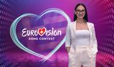 … 100,Eurovision
