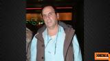 Βασίλης Γκουρούσης, Σοφία Παυλίδου, Πέταγε,vasilis gkourousis, sofia pavlidou, petage