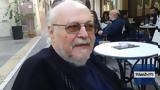 Έφυγε, Γιάννης Τζεδάκις,efyge, giannis tzedakis
