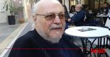 Έφυγε, Γιάννης Τζεδάκις,efyge, giannis tzedakis