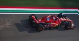F1 - Ίμολα, Πού, Grand Prix,F1 - imola, pou, Grand Prix