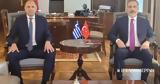 Συνάντηση Γεραπετρίτη-Φιντάν, Αττάλεια –,synantisi gerapetriti-fintan, attaleia –