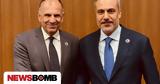 Γεραπετρίτης - Φιντάν, -α-τετ Μητσοτάκη - Ερντογάν,gerapetritis - fintan, -a-tet mitsotaki - erntogan