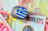 5165, ϋπολογισμού, 2025-Δείτε,5165, ypologismou, 2025-deite