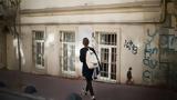 Οι 3 λόγοι που μπορεί να πονάνε τα πόδια σου μετά το περπάτημα (και δεν έχουν σχέση με την υγεία σου),