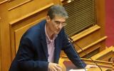 Γιαννούλης, Γιώργου Φλωρίδη,giannoulis, giorgou floridi