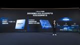 OnePlus Ace 5 Racing Edition,MediaTek Dimensity 9400e