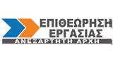 Πληρωμές Δώρου Πάσχα 459 827, Επιθεώρησης Εργασίας,pliromes dorou pascha 459 827, epitheorisis ergasias