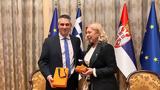 Υποδομών, Μεταφορών, Σέρβα, Βελιγράδι,ypodomon, metaforon, serva, veligradi