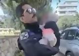 Aυτόφωρο, Άλιμο,Aytoforo, alimo