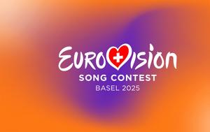 Eurovision, -και -, Eurovision, -kai -