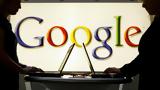 Τεχνητή, Google, IBM,techniti, Google, IBM