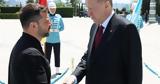 Κωνσταντινούπολη, Ρώσοι, Ουκρανοί,konstantinoupoli, rosoi, oukranoi
