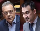 Συνάντηση Φάμελλου-Χαρίτση, Τέμπη,synantisi famellou-charitsi, tebi